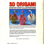 3d origami 94 150x150 3D ORIGAMI   Paso a Paso