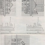 adb18-54d adb18 54d 150x150 Arte de Bordar nº 18 (continuacion)